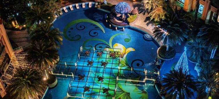 成都雅居乐豪生大酒店图片