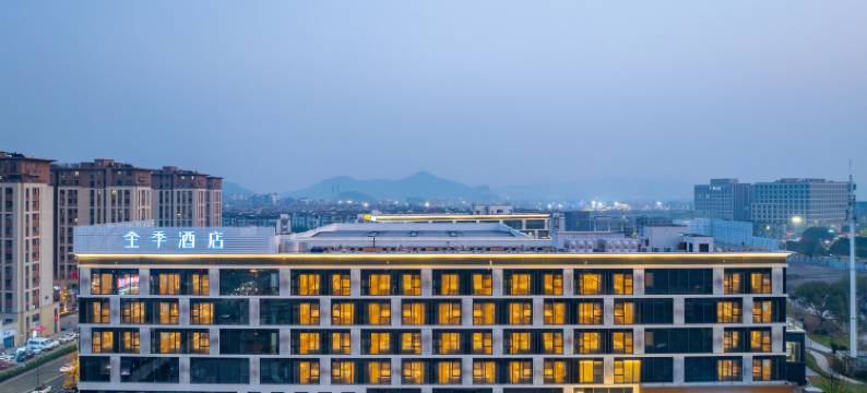 全季酒店(宁波东钱湖店)图片