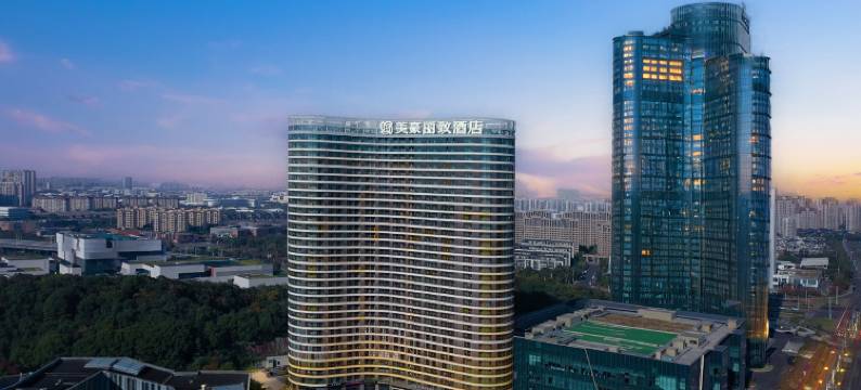 美豪丽致酒店(苏州高新区科技城店)图片