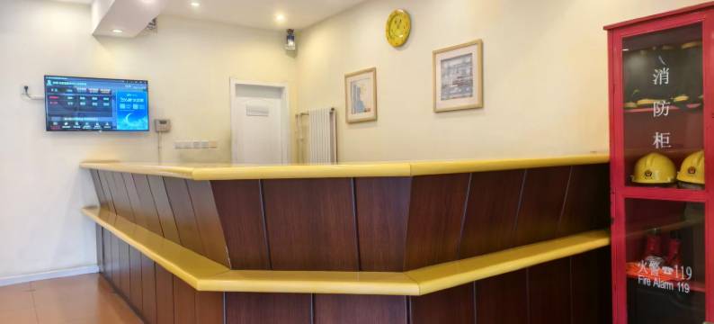 如家酒店(北京燕莎三元东桥店)图片