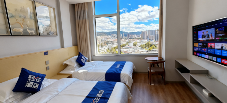 轻住酒店(临沂沂水汽车站虹鑫商城店)图片