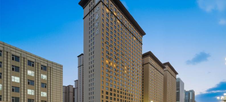 晋祥·高空城景·设計師民宿(大同古城百盛购物中心店)图片