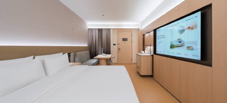 全季酒店(郑州北龙湖金融中心店)图片