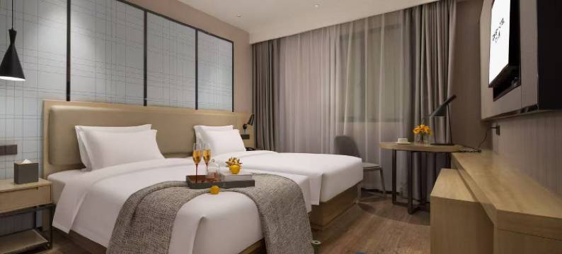 宜尚酒店(长沙五一广场火车站地铁站店)图片