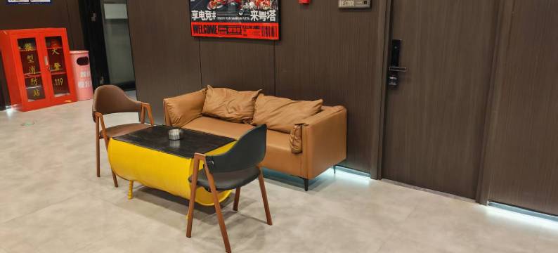 粤塔X电竞酒店(益阳站店)图片