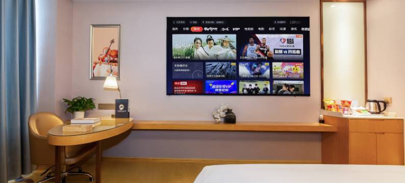 泸县云朵国际酒店图片