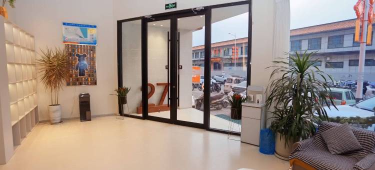 夏县27Home酒店图片