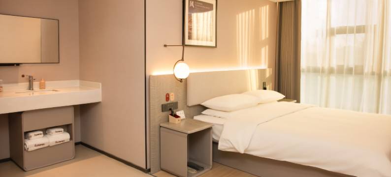 尚客优开封龙亭万岁山酒店图片