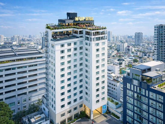 汉庭国际胡志明市中心酒店