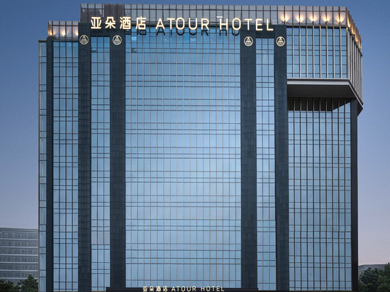 上海松江九亭中心亚朵酒店