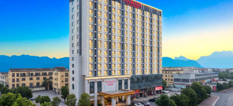 张家界华美达酒店图片