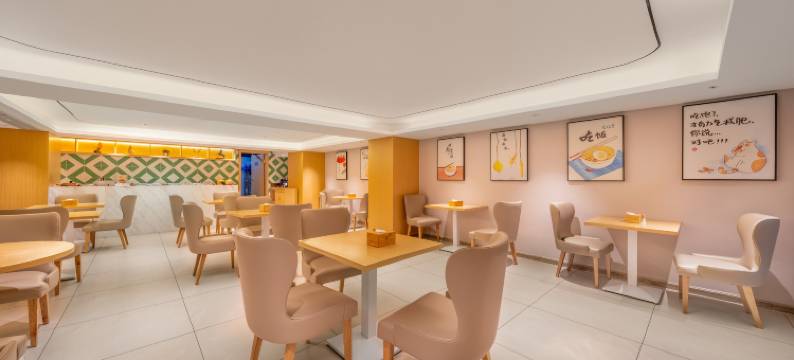 维也纳3好酒店(廉江实验学校锦绣华景店)图片