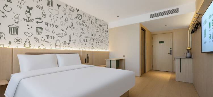 海友酒店(榆林肤施路夫子庙店)图片