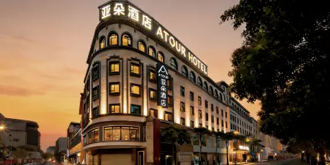 泉州晉江萬達廣場陽光路亞朵酒店