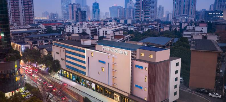欢洋电竞酒店(长沙五一广场迎宾路口地铁站店)图片
