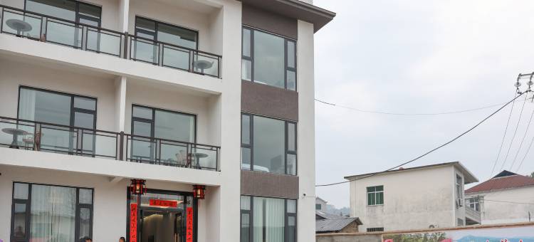 刘家湾民宿图片