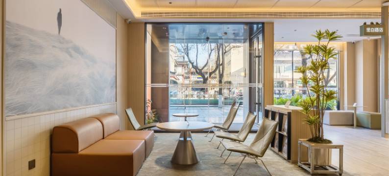 里白酒店(西安钟楼广济街地铁站店)图片