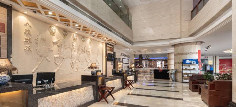 容县容州国际大酒店图片