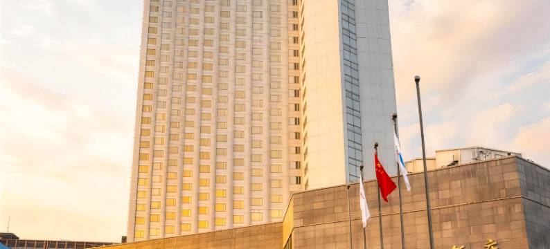 北京新世纪饭店图片