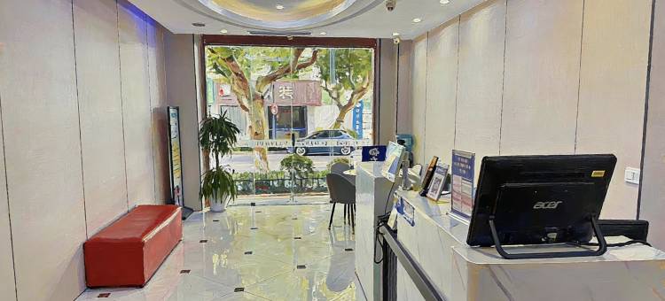 诗澜酒店(昆山玉山广场地铁站店)图片