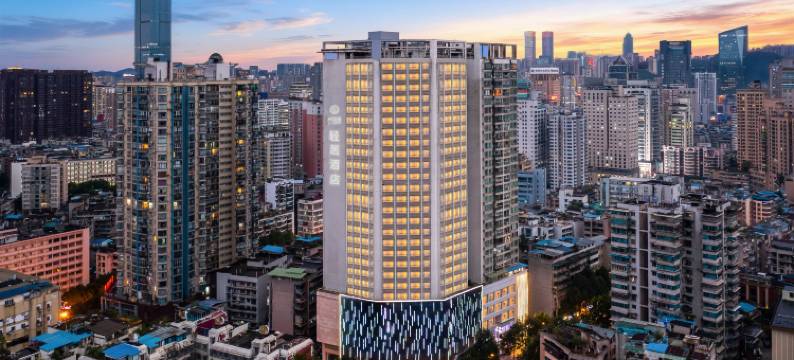 贵阳喷水池黔灵东路轻居酒店图片