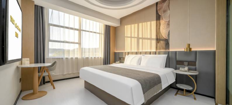 HaveANiceDay丨欢漫影音City·View轻居酒店(十堰五堰步行街店)图片