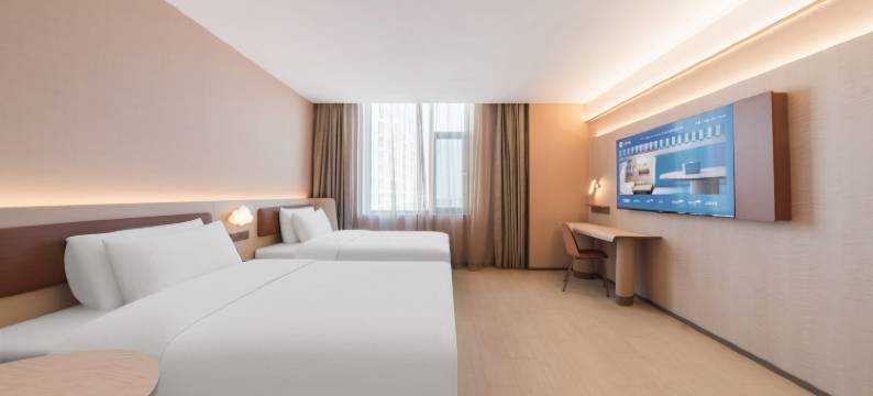 汉庭酒店(清河店)图片