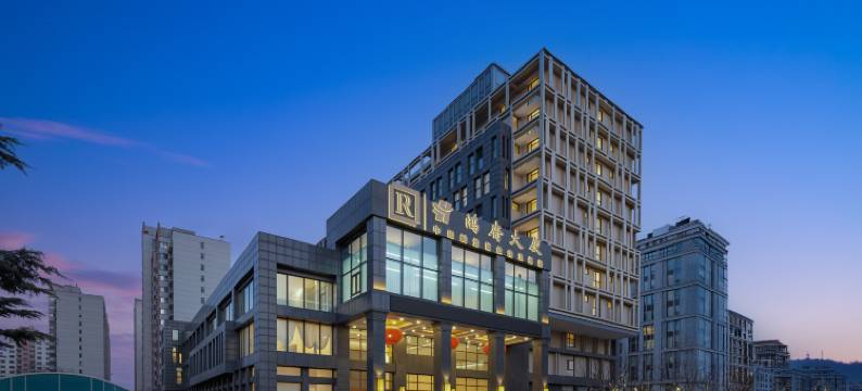 北京鸿府大厦图片