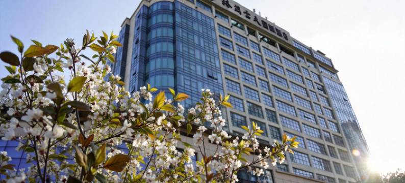 贵阳格兰云天国际酒店(珠江路地铁站店)图片