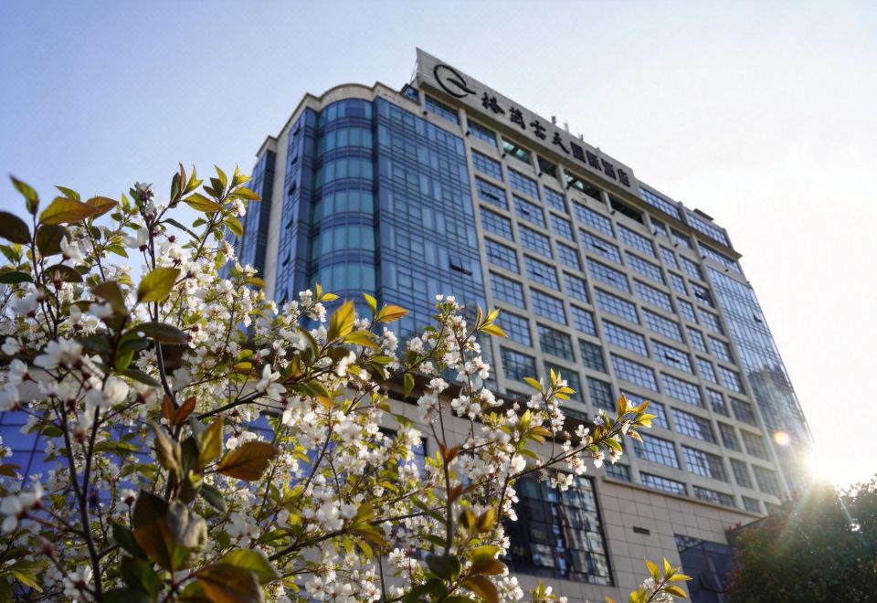 Grand Skylight International Hotel Guiyang (Zhujiang Road Metro Station) Photo 3