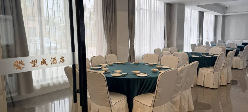 望成酒店(定南客家古城店)图片