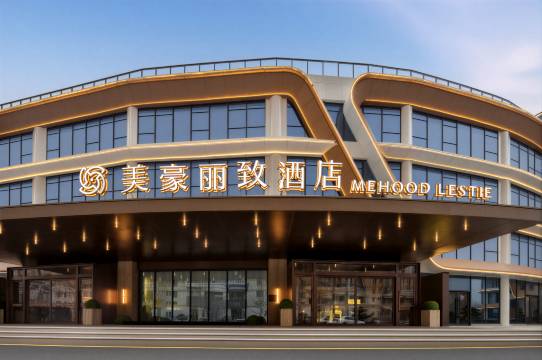 美豪丽致酒店(商丘永城运和上郡店)图片