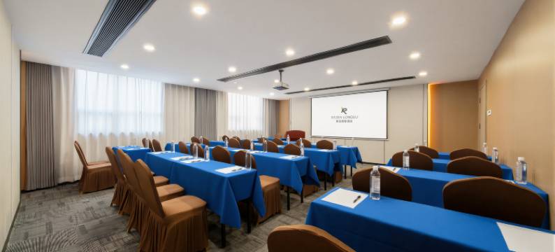 丽呈朗誉酒店(郴州裕后街店)图片