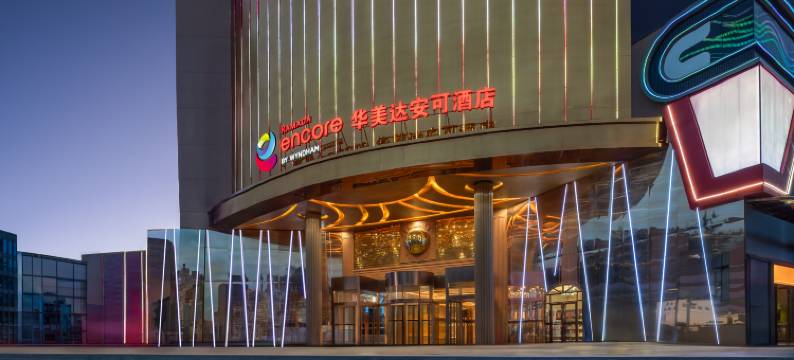 惠东华美达安可酒店(华侨城店)图片