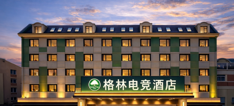 格林电竞酒店(大连西安路店)图片