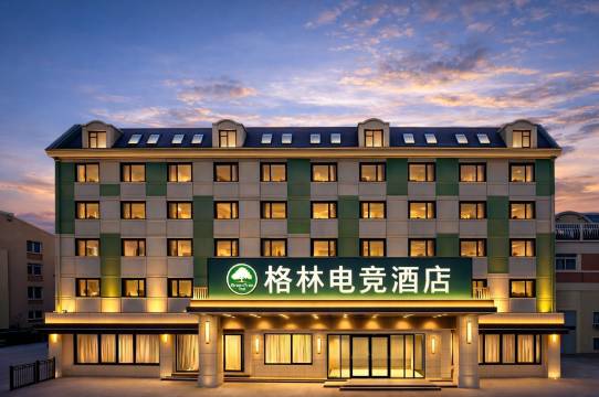 格林电竞酒店(大连西安路店)