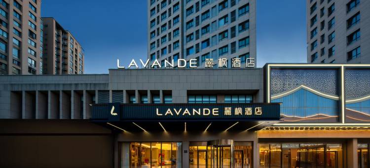 麗枫酒店(华阴华山景区店)图片