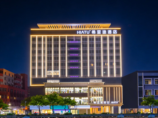 希亚途酒店(深圳龙岗双龙地铁站店)