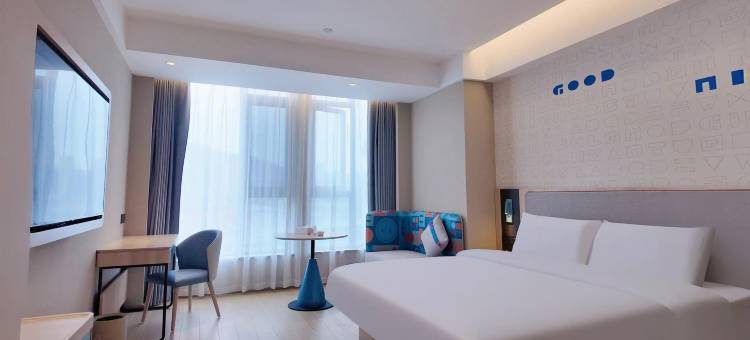 如家酒店(常德高铁站欢乐城店)图片