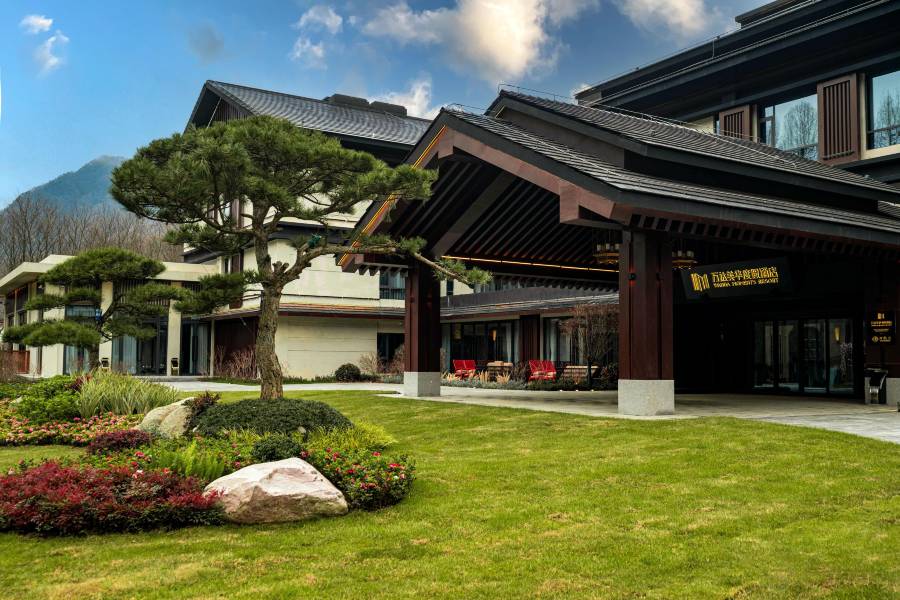 萬達美華度假酒店(光霧山鎮店)