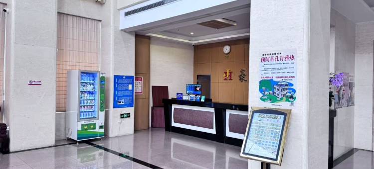 豪景公寓(西湖公园店)图片