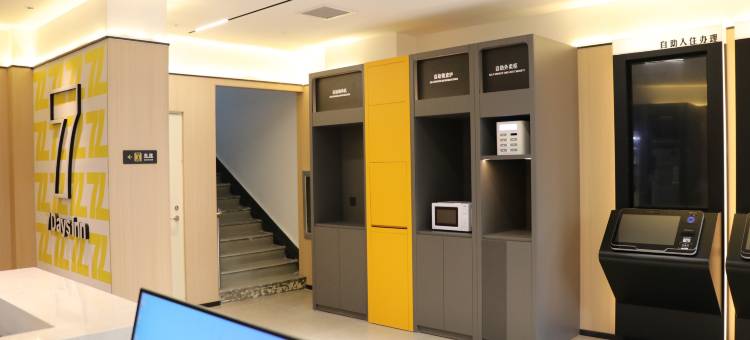 7天酒店(兰州省博物馆小西湖地铁站店)图片