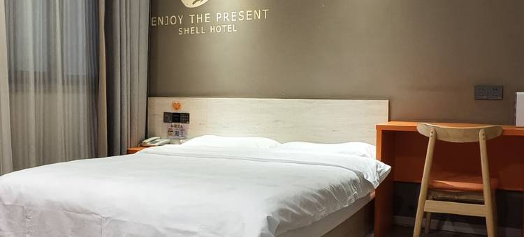 贝壳酒店(富平南韩大街店)图片