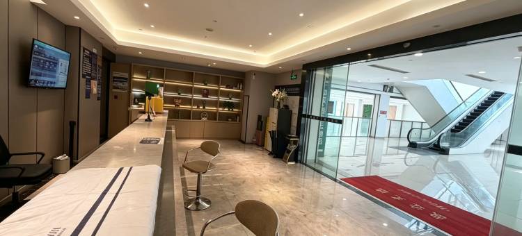 如家睿柏云酒店(杭州临平欢乐城店)图片