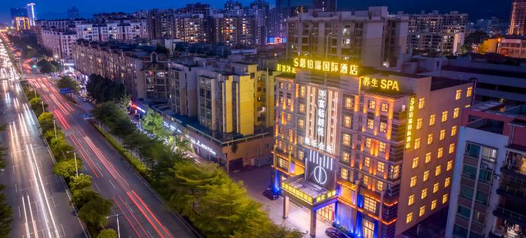 佛山思铂瑞国际酒店(顺德龙江会展中心店)图片