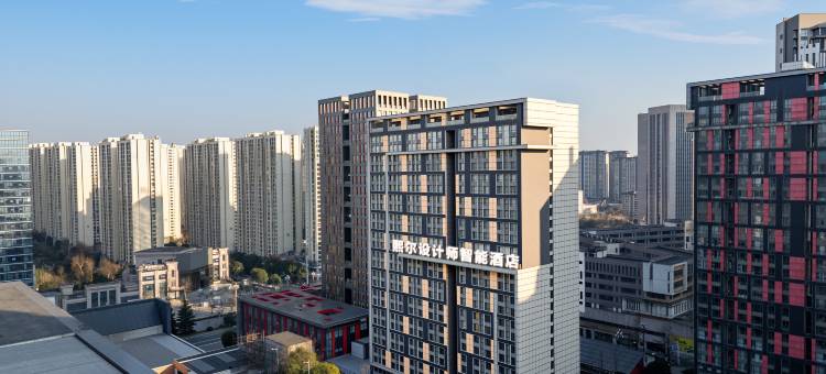 贵阳熙尔设计师智能民宿图片