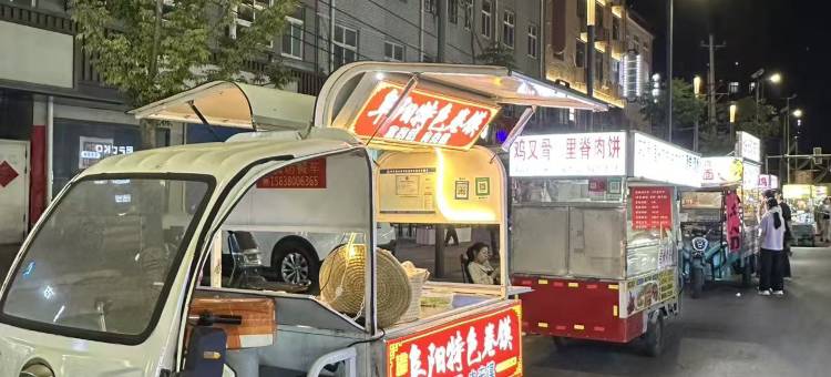 云镜·天域智能连锁酒店(中牟电视塔河南农业职业学院店)图片
