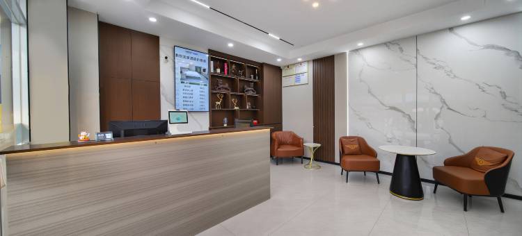 郑州君悦宜家酒店(郑大一附院医学院地铁站店)图片