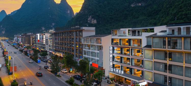 悦栖云宿(阳朔西街十里画廊店)图片
