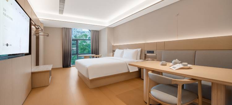 全季酒店(珠海香洲情侣中路店)图片